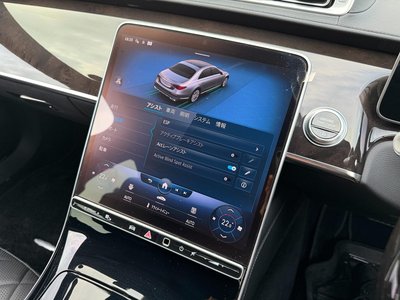 2021 Mercedes-BENZ S-CLASS thumbnail 54