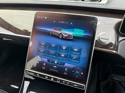 2021 Mercedes-BENZ S-CLASS thumbnail 52