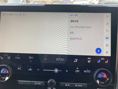 2023 Toyota ALPHARD — фото 8