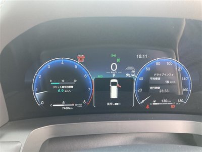 2023 Toyota ALPHARD — миниатюра 18