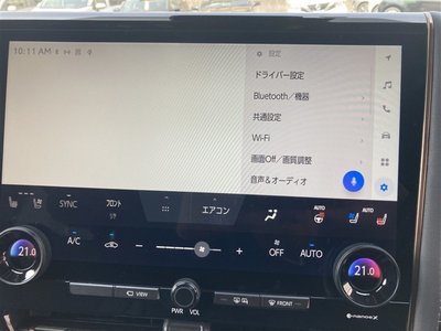 2023 Toyota ALPHARD — фото 6