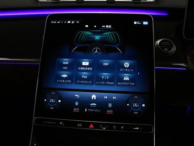 MERCEDES-BENZ S-CLASS - 10