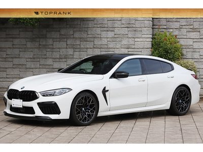 BMW M8 GRAN COUPE