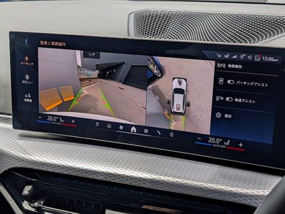 2025 BMW 3 SERIES TOURING — миниатюра 25