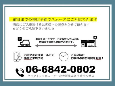 TOYOTA LAND CRUISER PRADO - 3