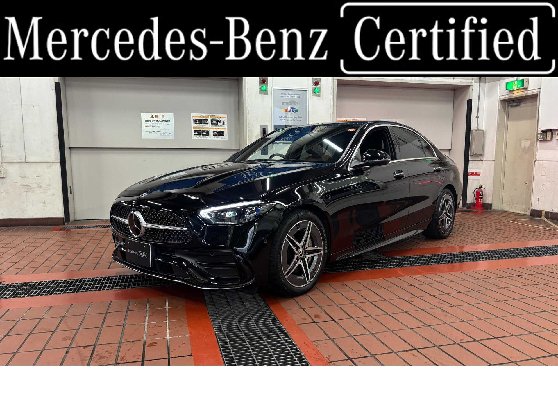 MERCEDES-BENZ C-CLASS - View 1