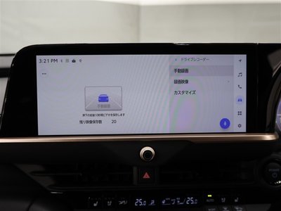 صورة مصغرة 13 لـ 2024 Toyota CROWN SPORT