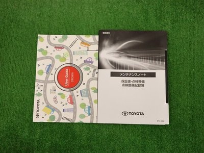 صورة مصغرة 32 لـ 2024 Toyota CROWN SPORT
