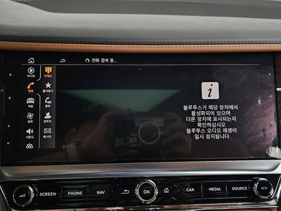 2022 Bentley FLYING SPUR — миниатюра 18