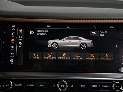 2022 Bentley FLYING SPUR — миниатюра 33