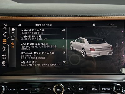 2022 Bentley FLYING SPUR — миниатюра 35