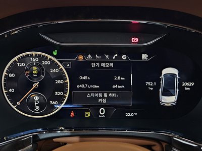 2022 Bentley FLYING SPUR — миниатюра 26