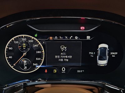 2022 Bentley FLYING SPUR — миниатюра 25