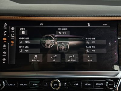 2022 Bentley FLYING SPUR — миниатюра 34