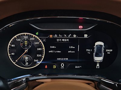2022 Bentley FLYING SPUR — миниатюра 11