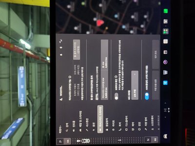 2023 Tesla MODEL X — миниатюра 17