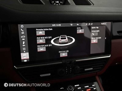صورة مصغرة 17 لـ 2021 Porsche CAYENNE