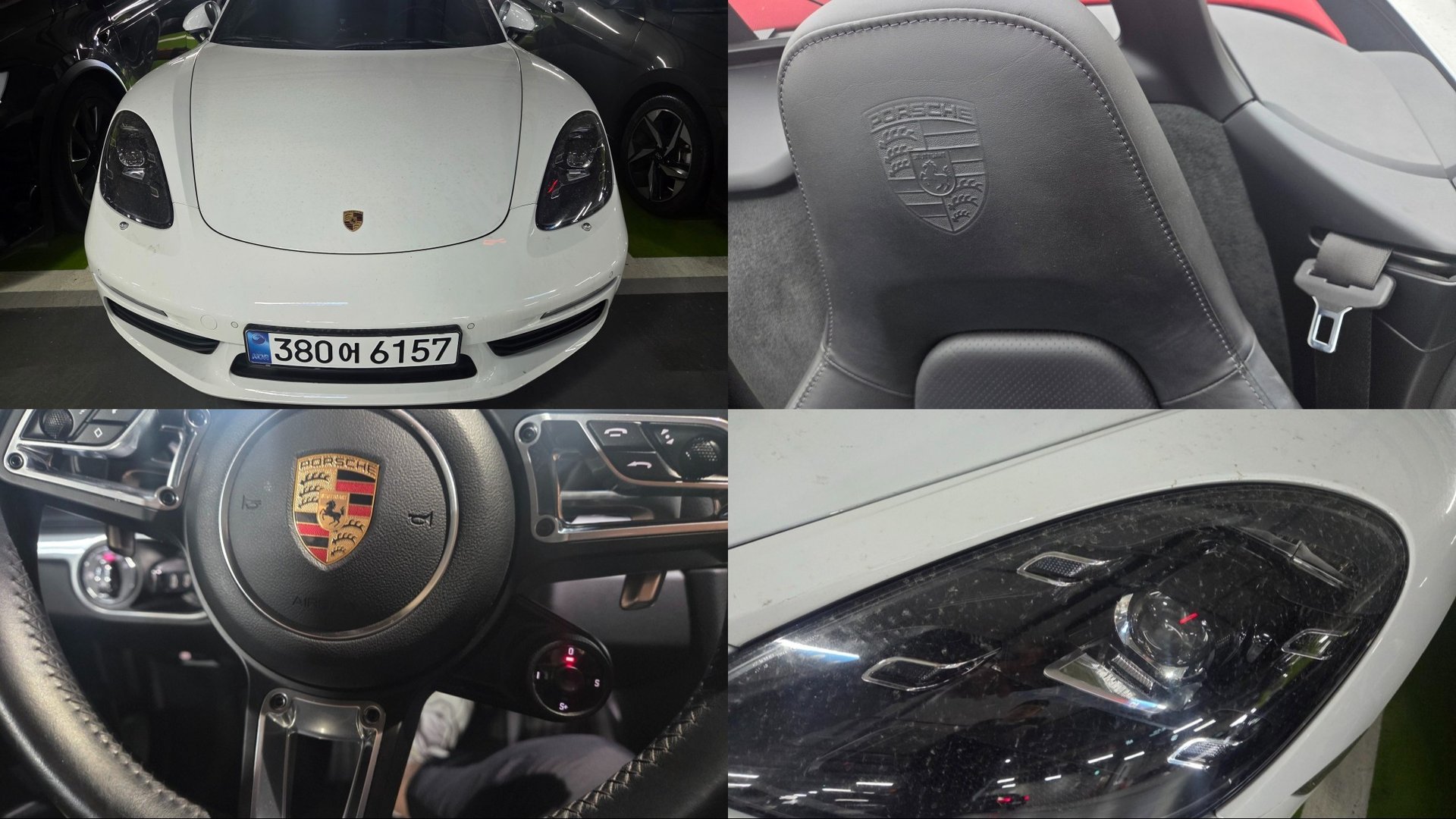 PORSCHE 718 - View 1