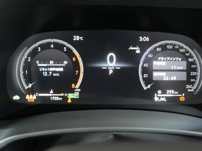 صورة 8 لـ 2025 Lexus LBX