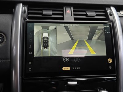 صورة مصغرة 21 لـ 2024 LAND Rover DISCOVERY