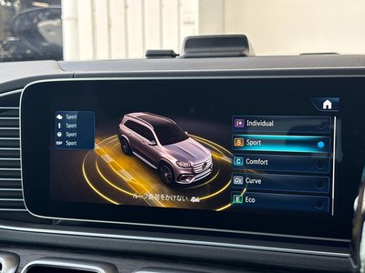 صورة مصغرة 42 لـ 2025 Mercedes-BENZ GLS