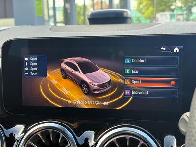 2025 Mercedes-BENZ EQA — миниатюра 36