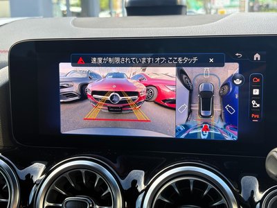 2025 Mercedes-BENZ EQA — миниатюра 39