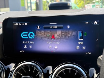 2025 Mercedes-BENZ EQA — миниатюра 33
