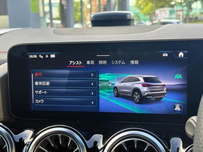 2025 Mercedes-BENZ EQA — миниатюра 37
