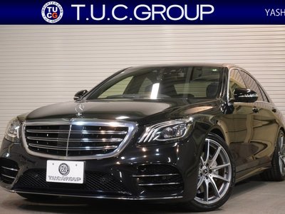 MERCEDES-BENZ S-CLASS - 1