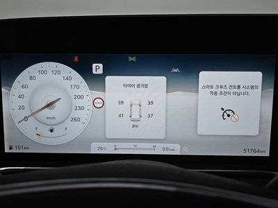 2022 Genesis G90 (RS4) 照片 8