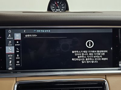 2018 Porsche PANAMERA thumbnail 31