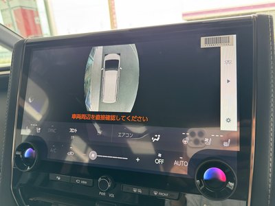 صورة مصغرة 67 لـ 2026 TOYOTA ALPHARD