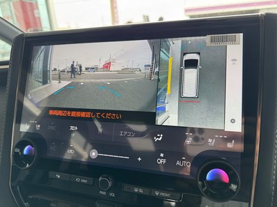 صورة مصغرة 66 لـ 2026 TOYOTA ALPHARD
