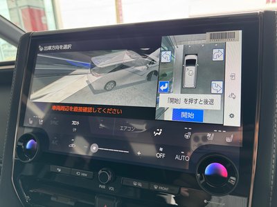صورة مصغرة 68 لـ 2026 TOYOTA ALPHARD
