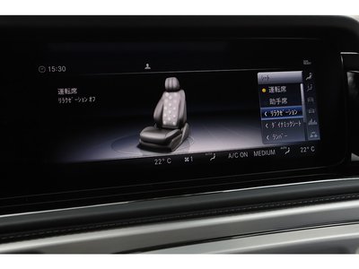 2021 Mercedes-BENZ G-CLASS AMG 缩略图 96
