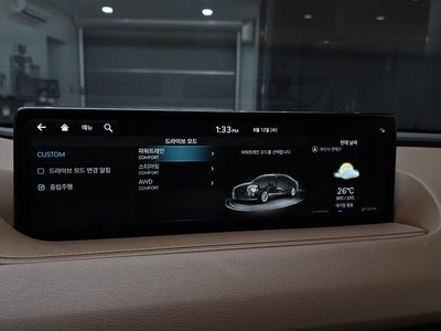 2021 Genesis G80 (RG3) thumbnail 16