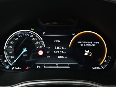 GENESIS GV80 - 8