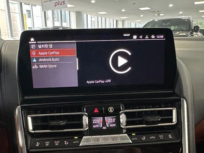 صورة مصغرة 17 لـ 2024 BMW 8 SERIES