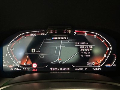 2024 BMW 8 SERIES — фото 8