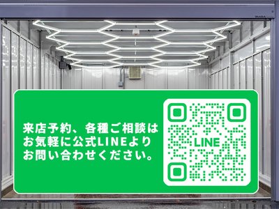 LAMBORGHINI AVENTADOR - 3