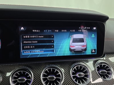 2022 Mercedes-BENZ CLS 缩略图 22