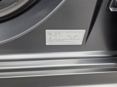 2022 Mercedes-BENZ CLS 缩略图 30