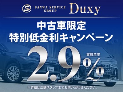 TOYOTA LAND CRUISER 250 - 2