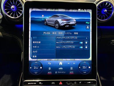 2025 Mercedes-BENZ GT AMG thumbnail 22