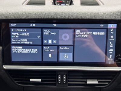 PORSCHE CAYENNE - 10