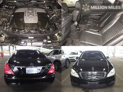 MERCEDES-BENZ S-CLASS - 6