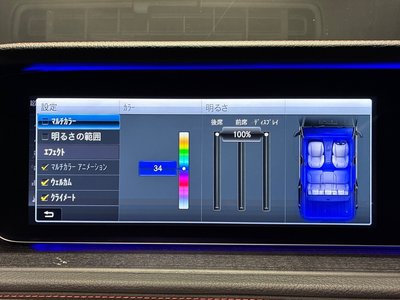 صورة مصغرة 43 لـ 2020 Mercedes-BENZ G-CLASS