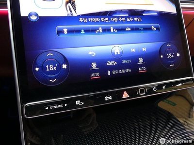 MERCEDES-BENZ S-CLASS - 10