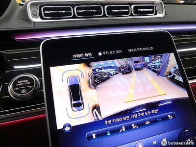 MERCEDES-BENZ S-CLASS - 9